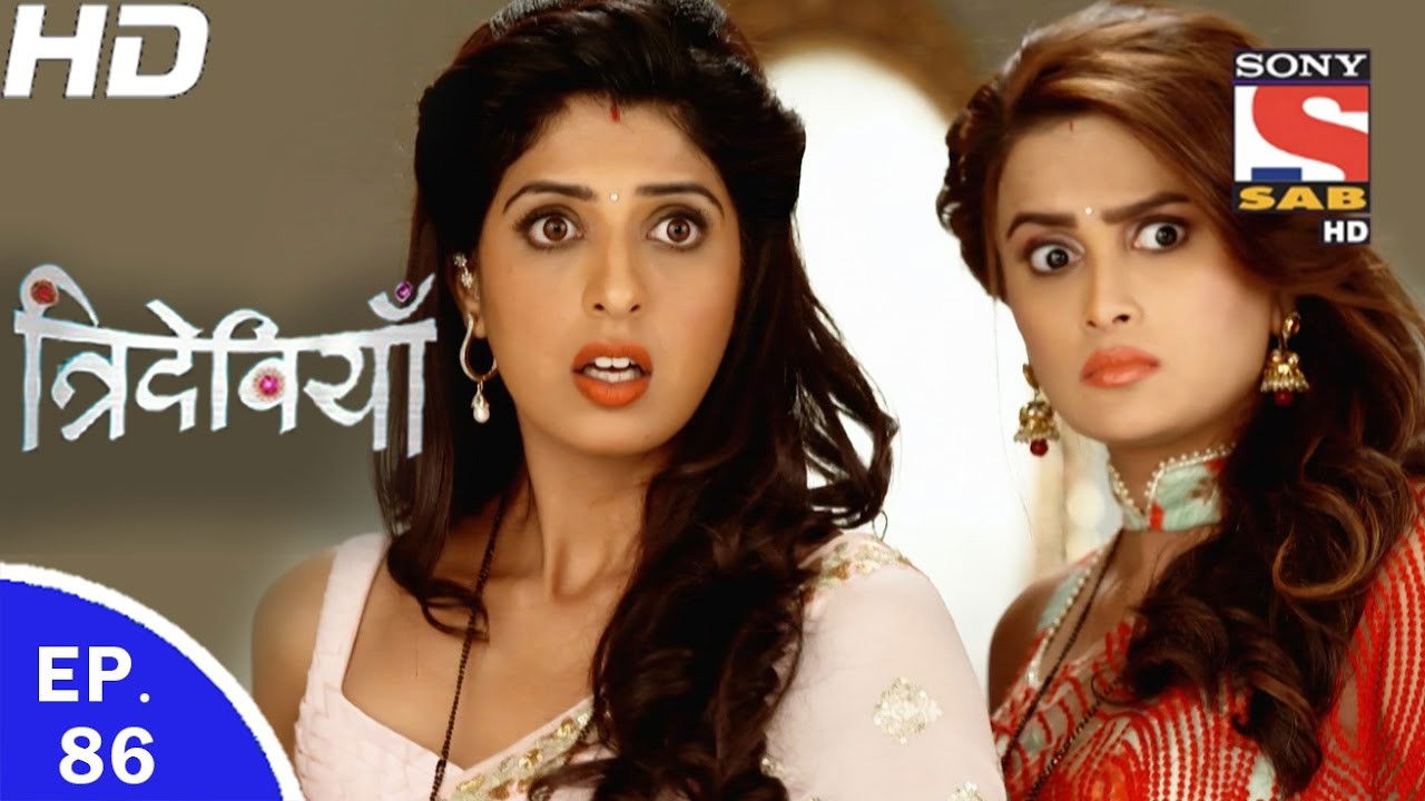Trideviyaan — Épisode 86