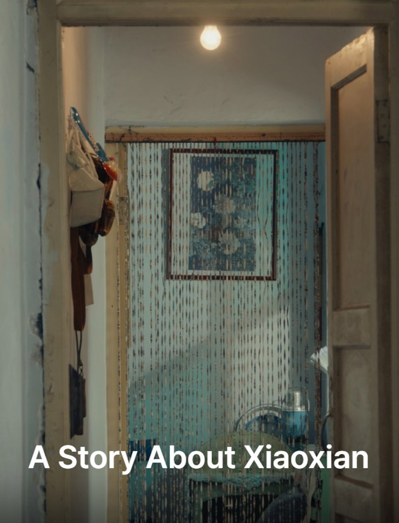 A Story About Xiaoxian