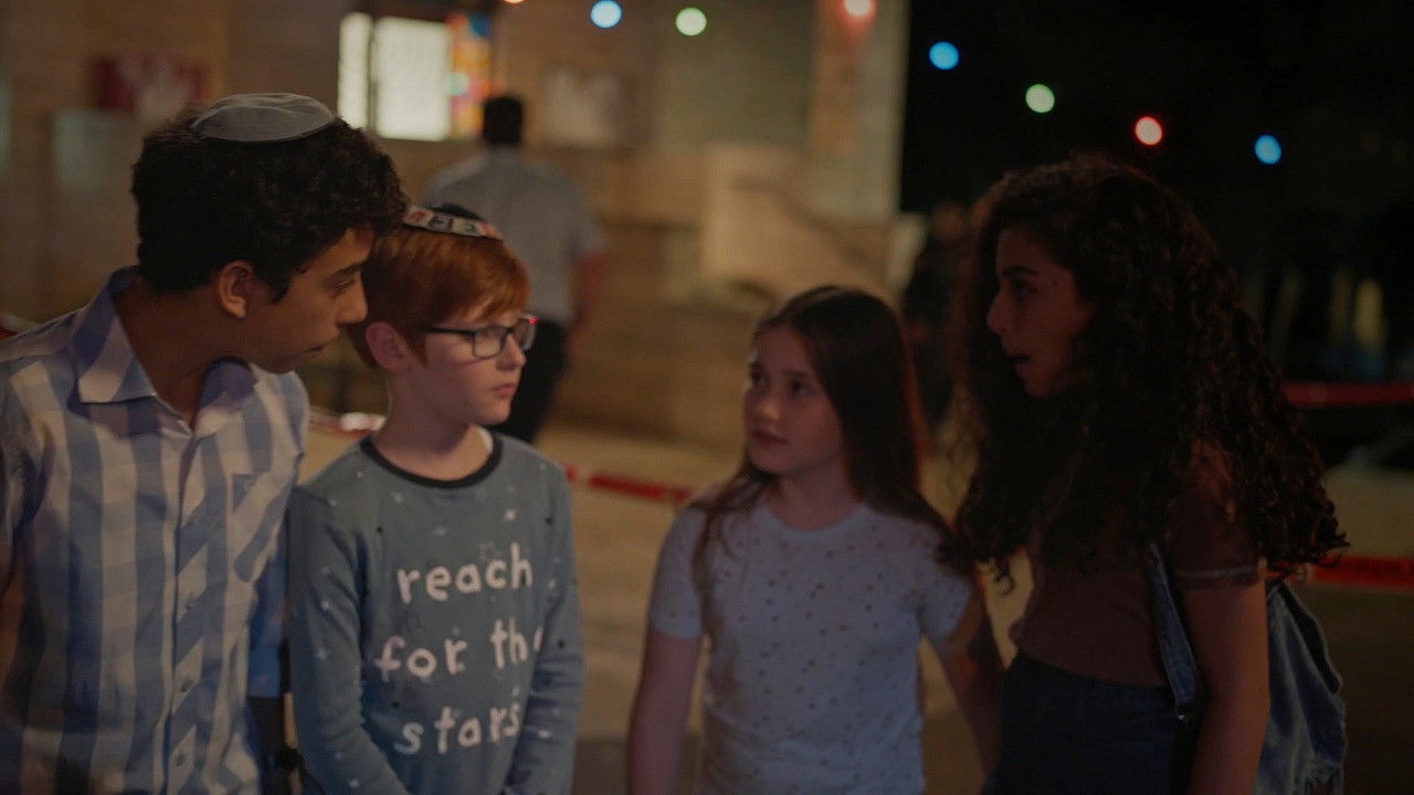 בני מצווה — Épisode 2