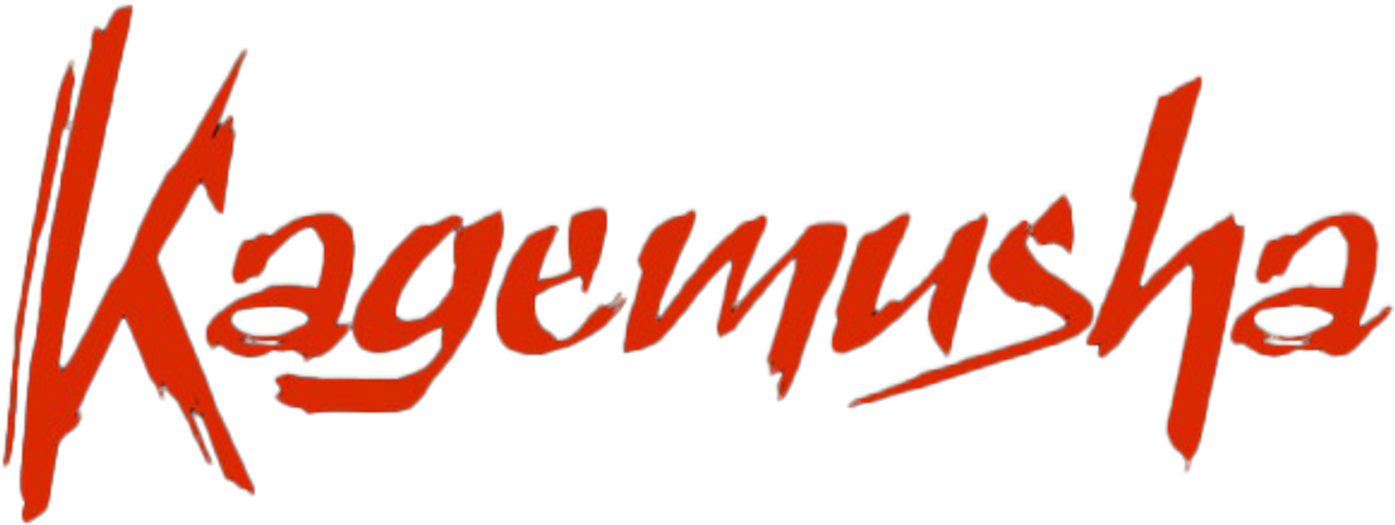 Кагемуся: Тень воина