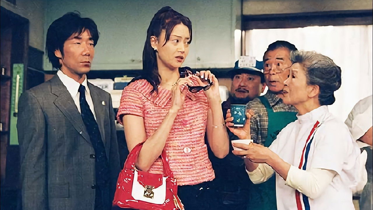 ダイヤモンドガール — Épisode 5