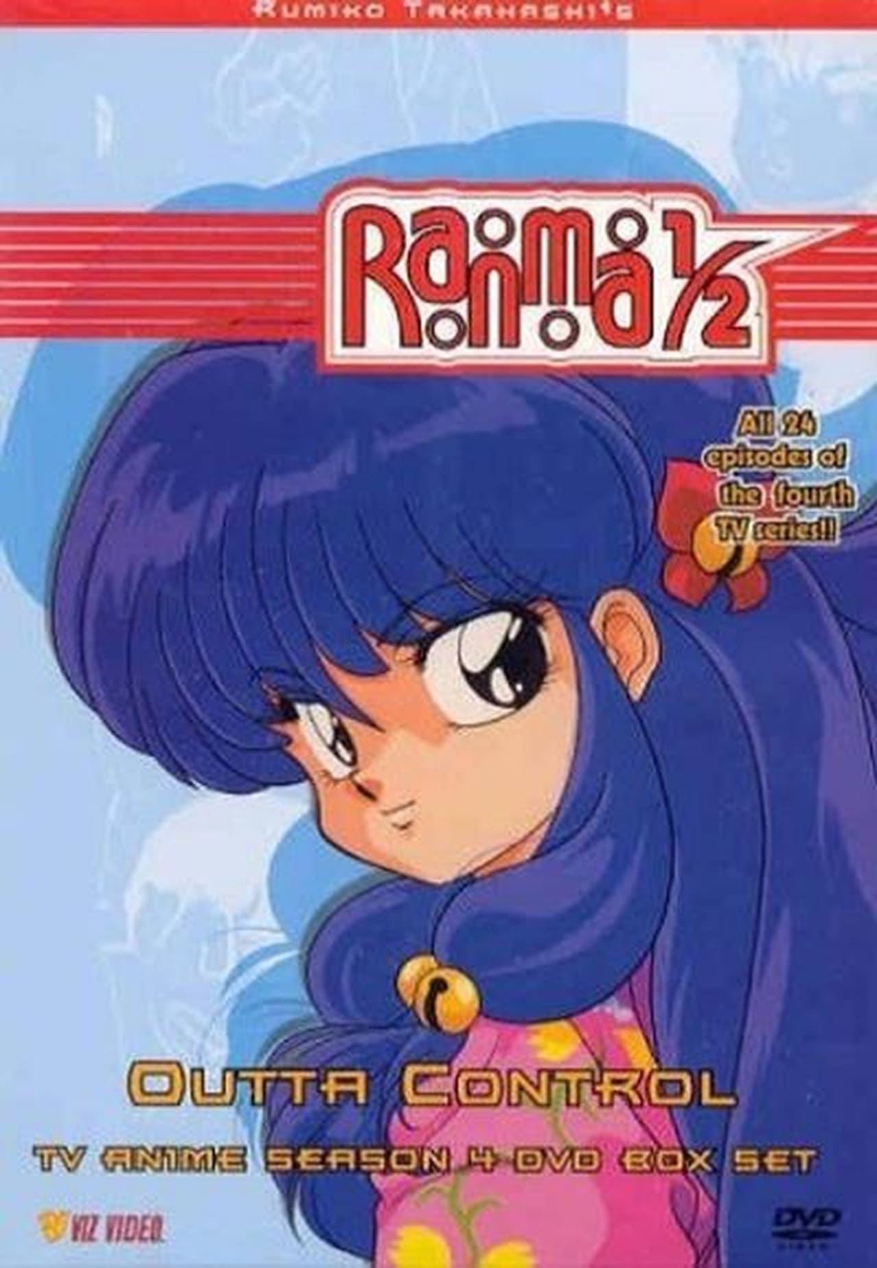 Ranma ½ Season 4