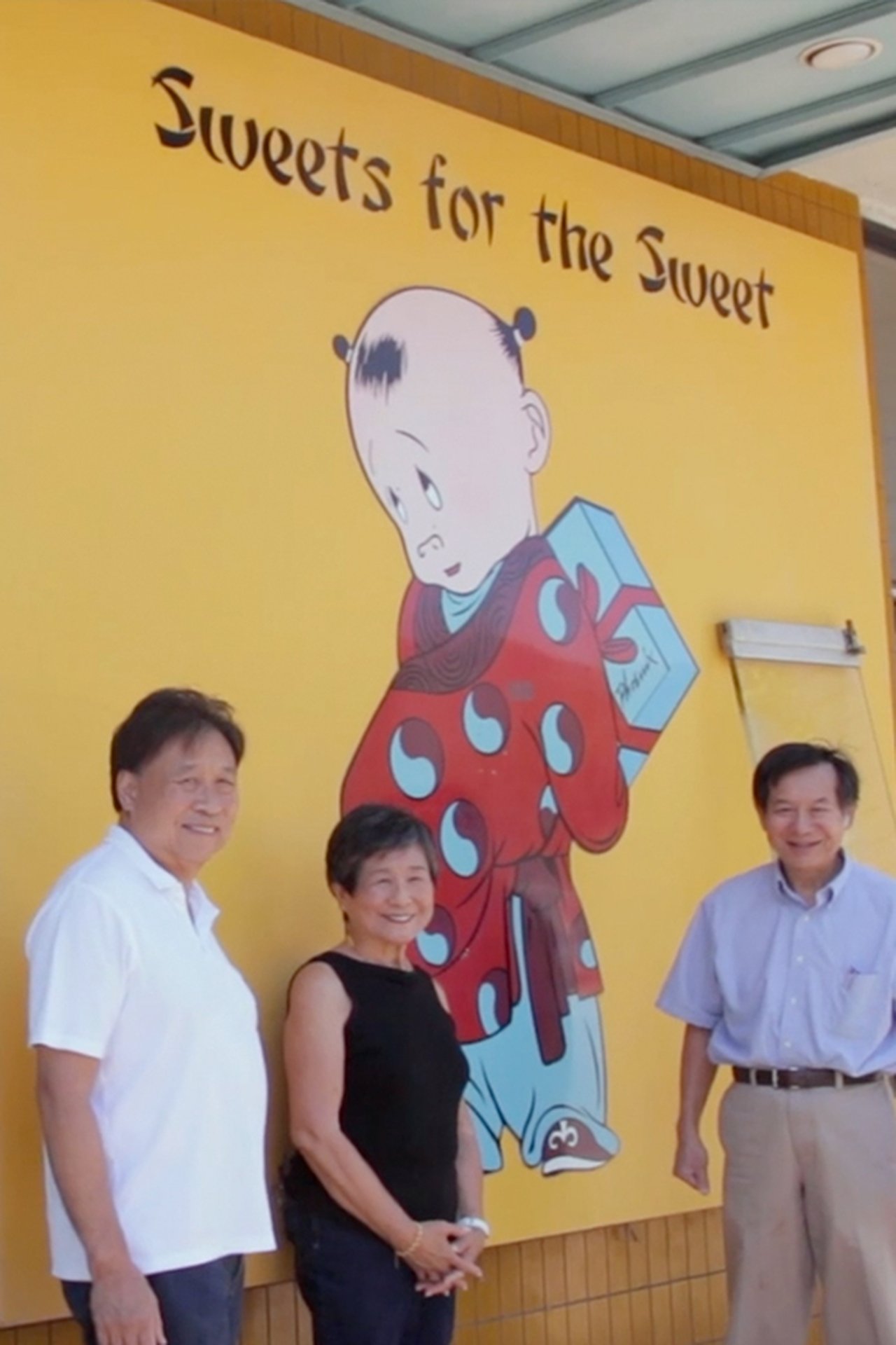 Pheonix Bakery: Sweets for the Sweet Pheonix Bakery: Sweets for the Sweet