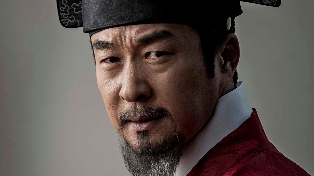 Cast and Crew of The Jingbirok: A Memoir of Imjin War