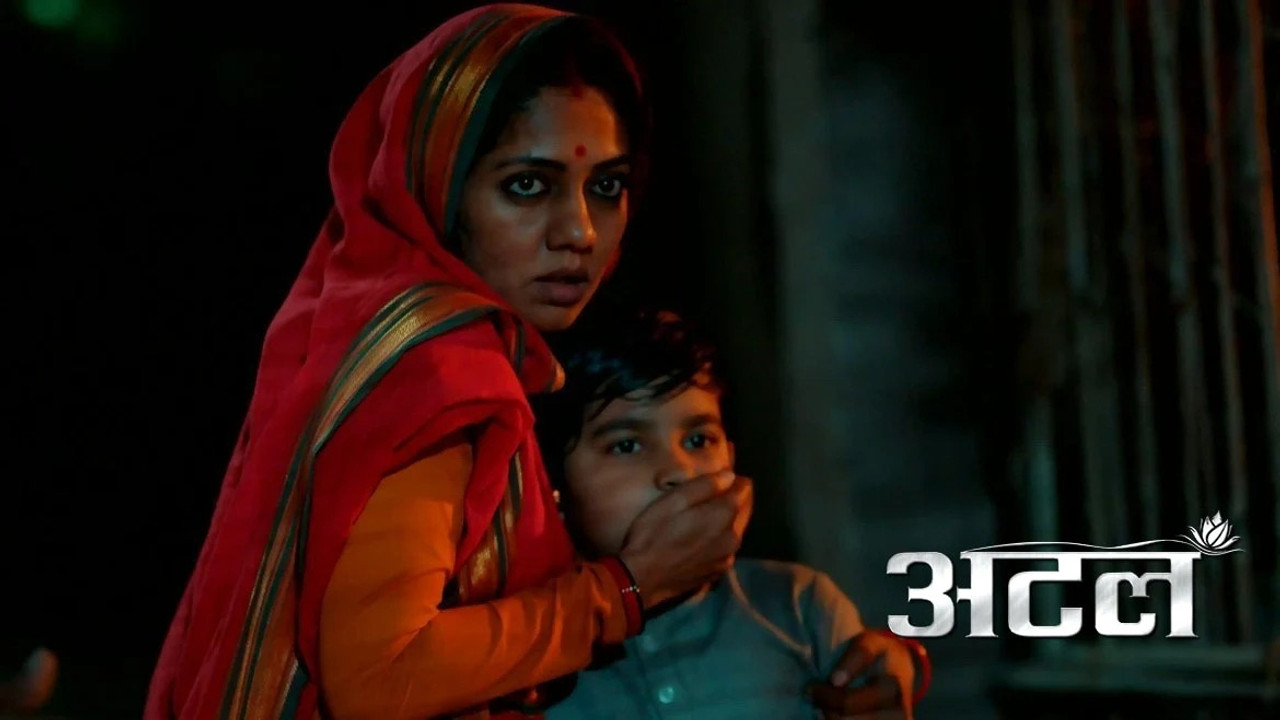 Atal — Épisode 14