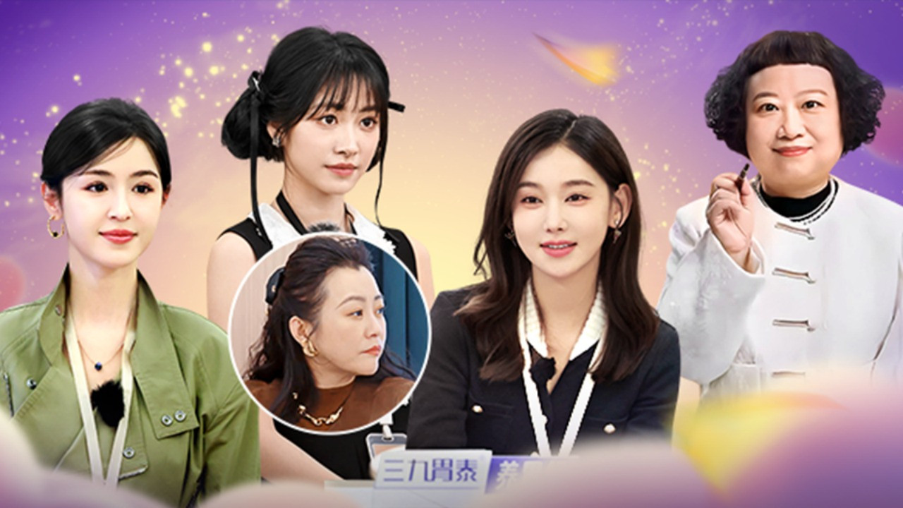 无限超越班 — Épisode 15