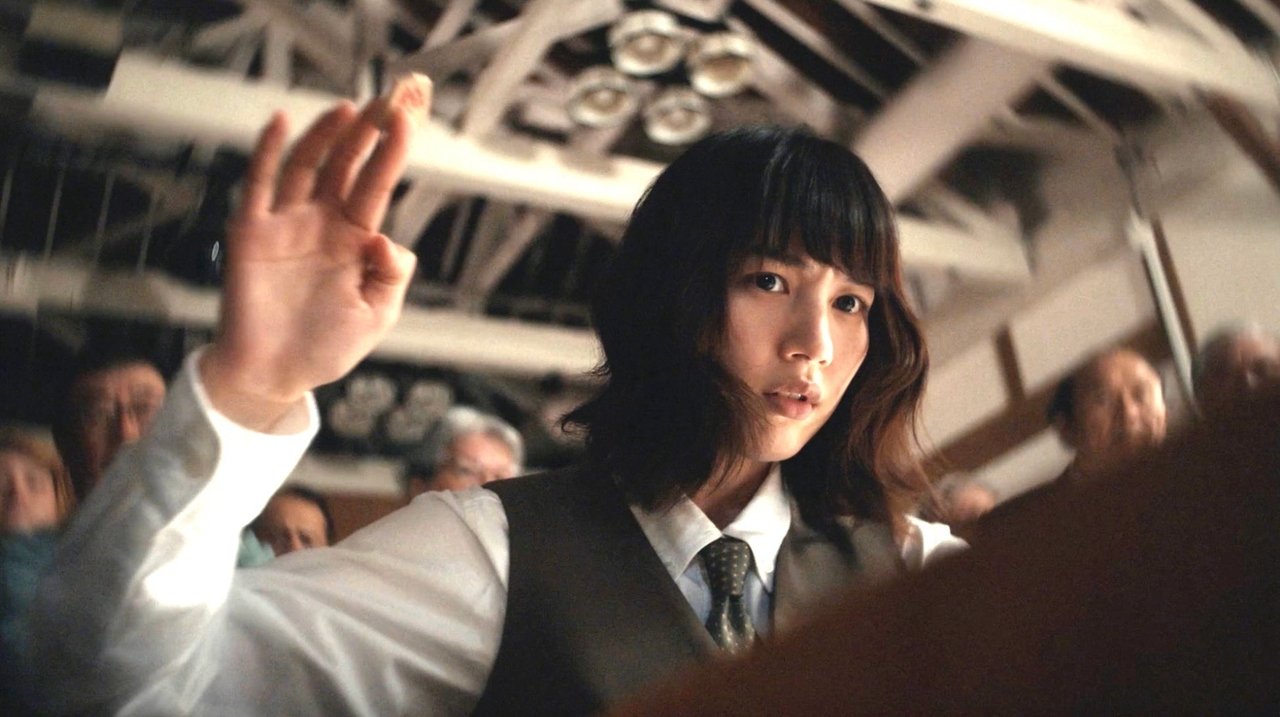 Miss King - Season 1 Episode 3 : Episode 3