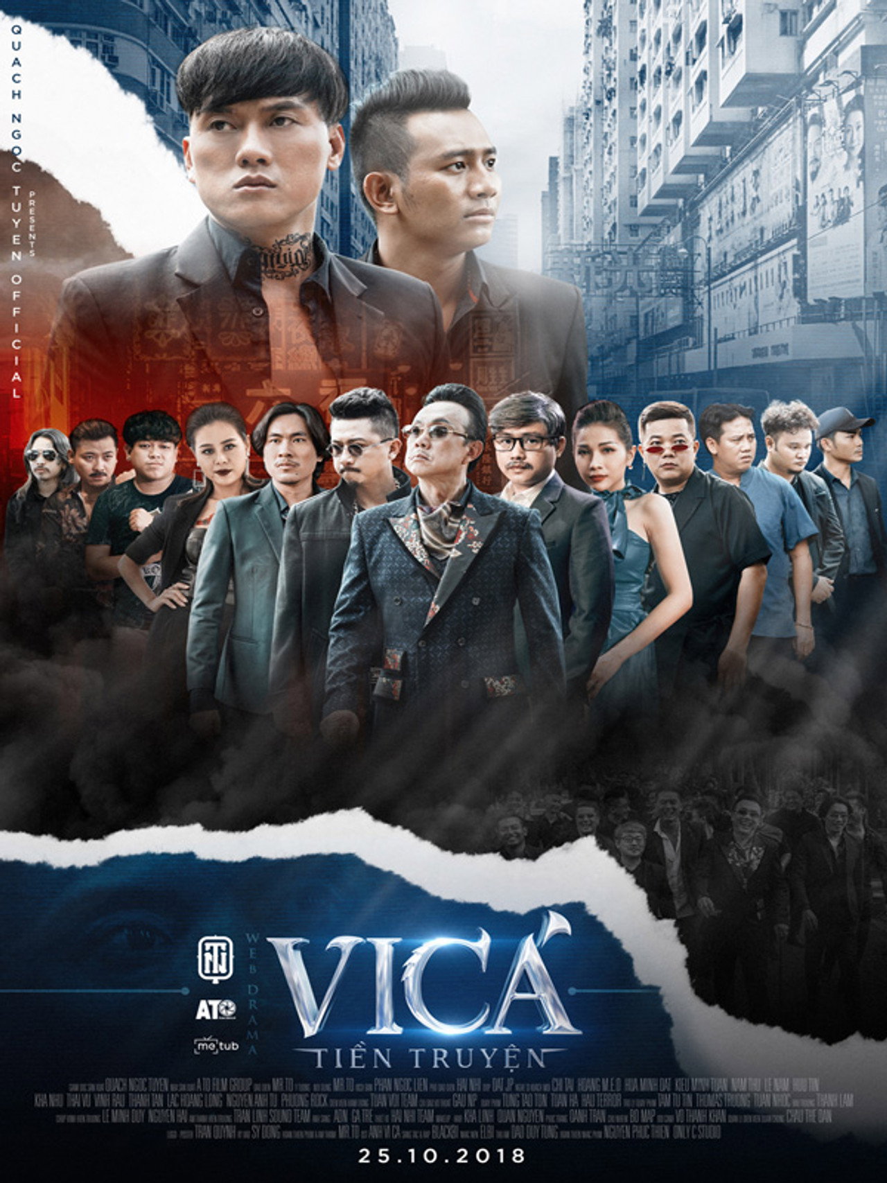 Vi Cá Tiền Truyện filmaffisch