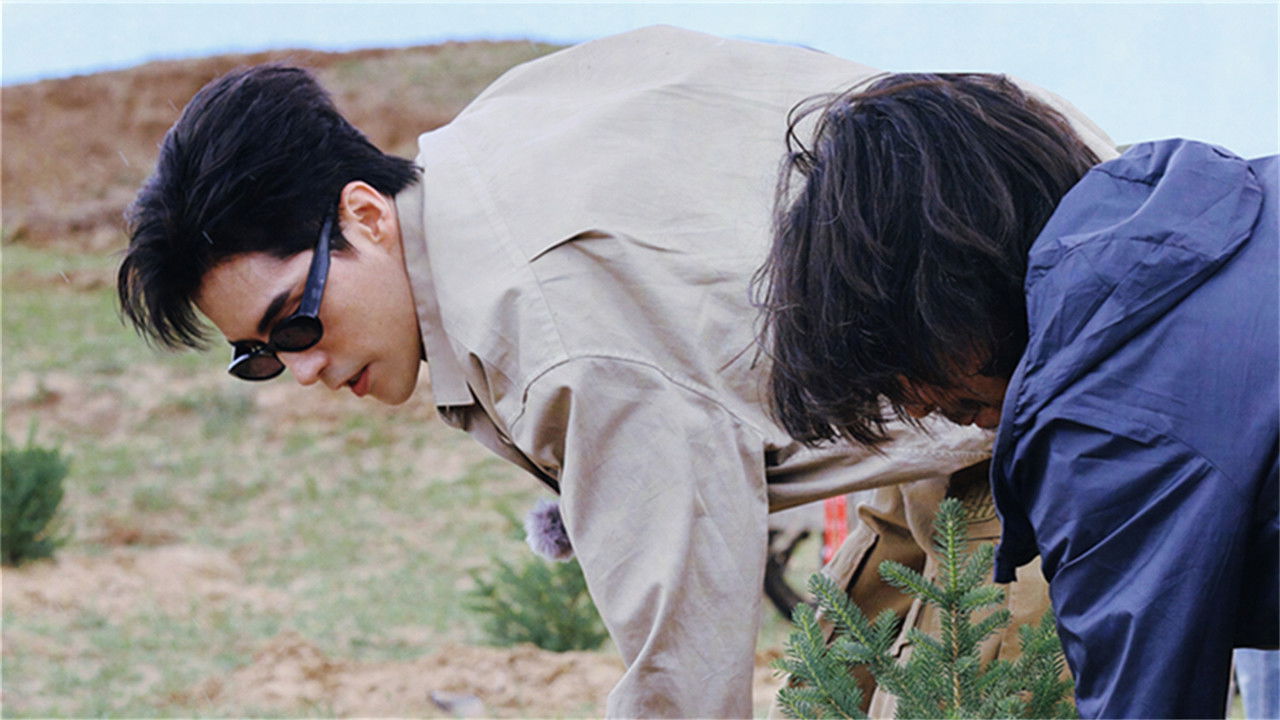 你好生活 — Épisode 9