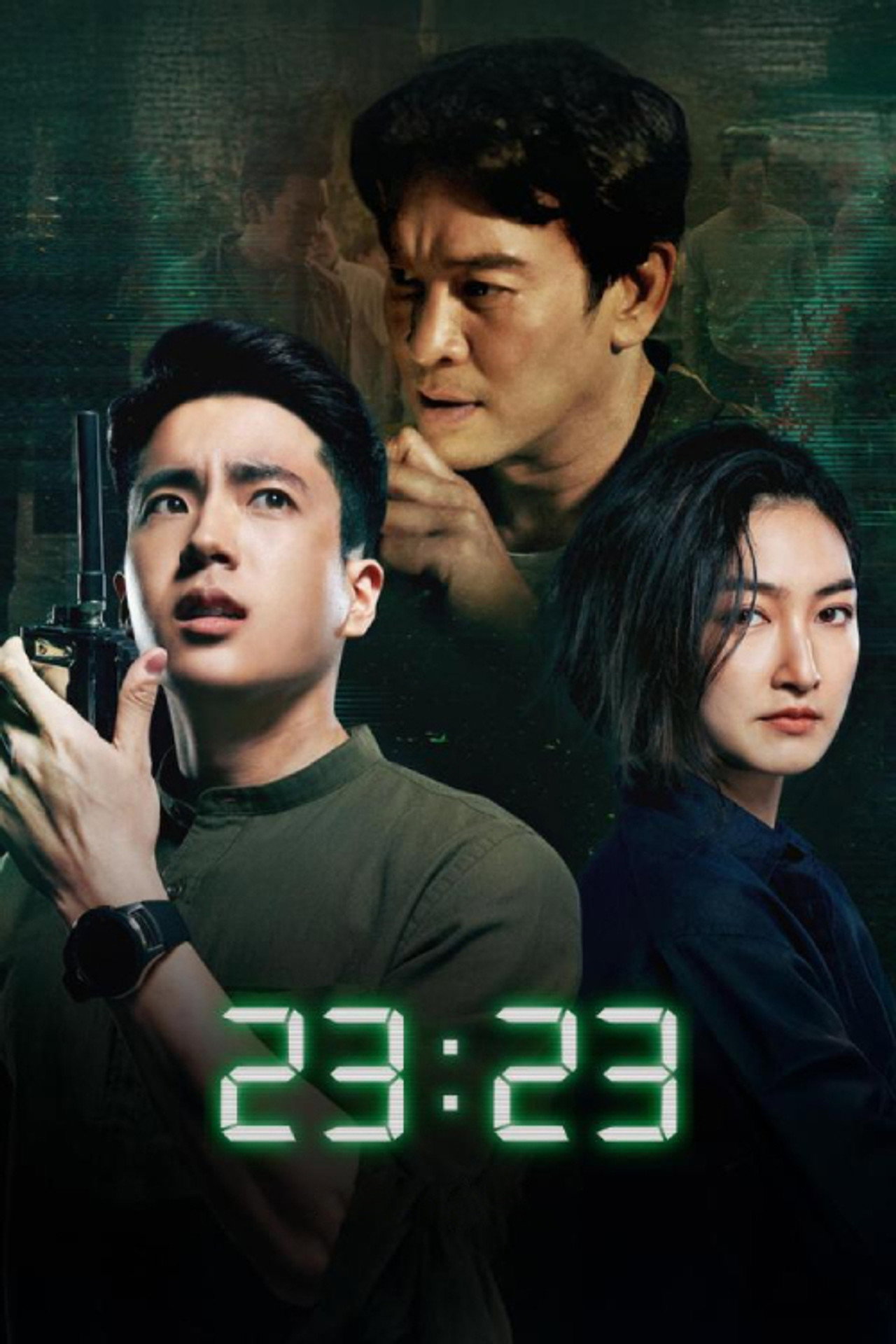 SERIES POSTER