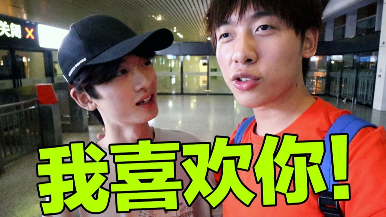 莽吧！变形兄弟 — Épisode 13