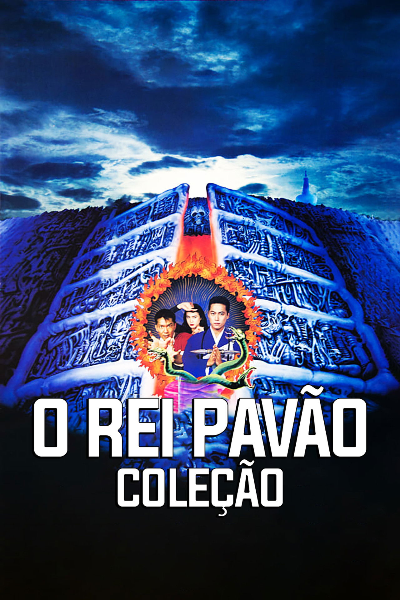 The Peacock King Collection