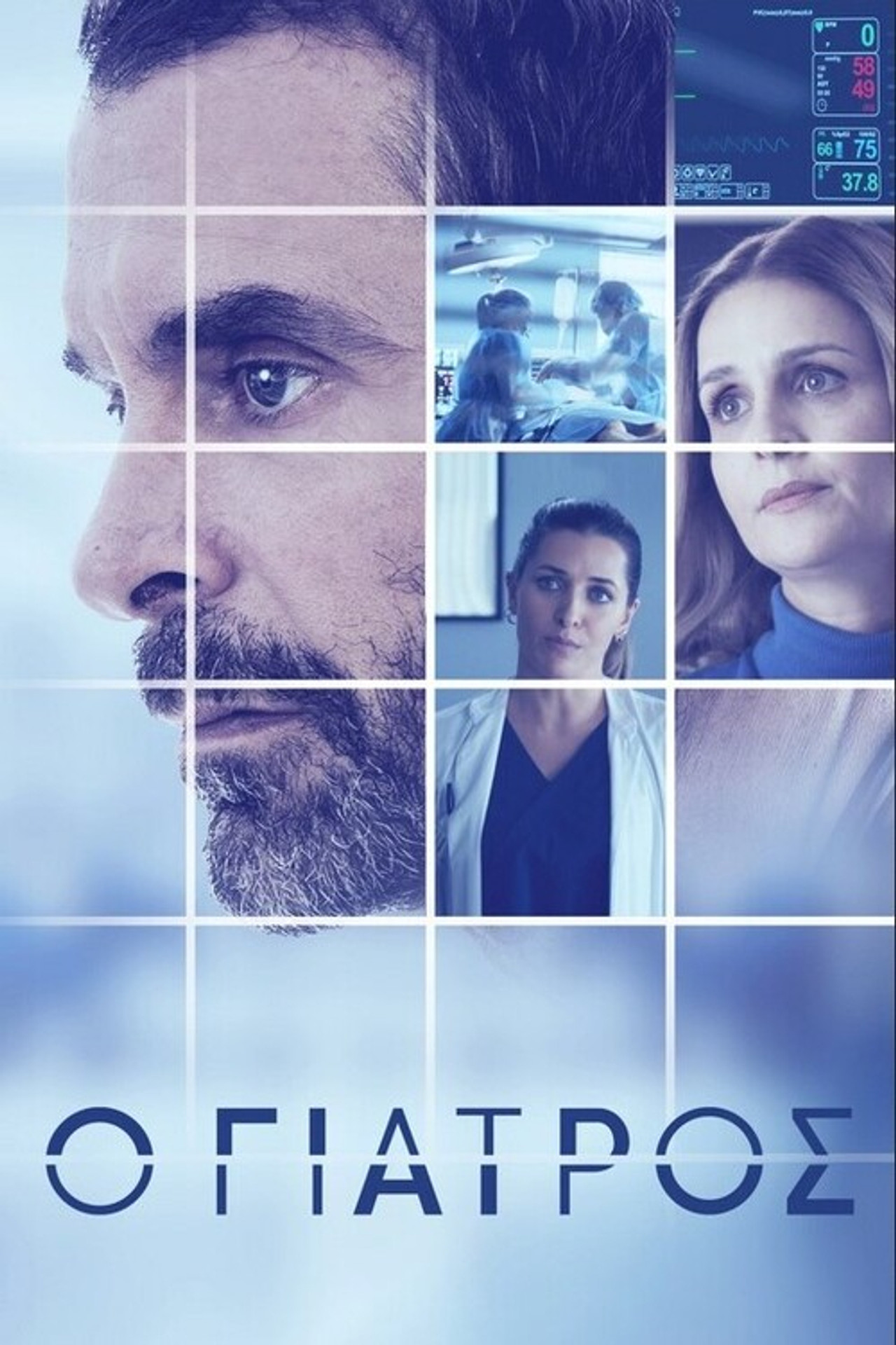 The Doctor