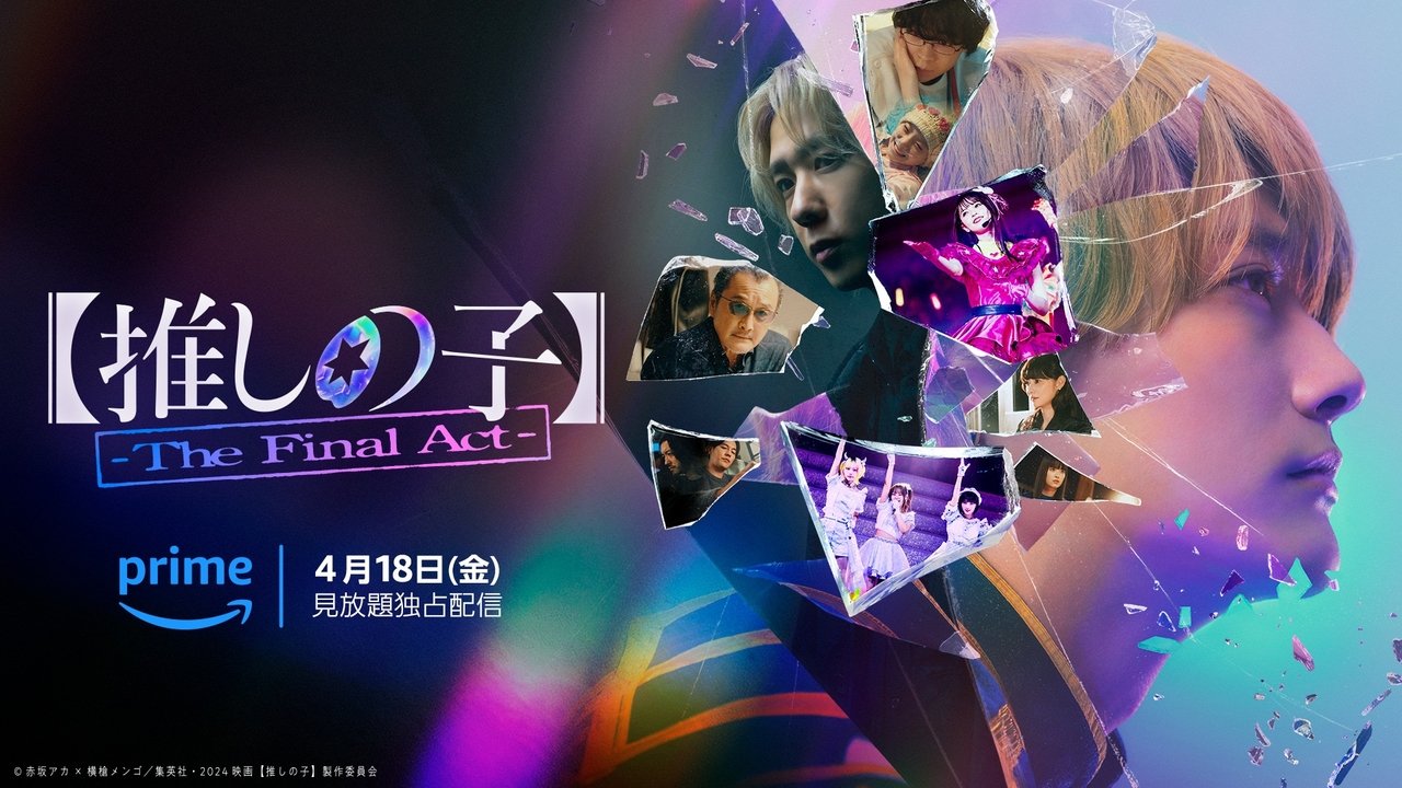 title image