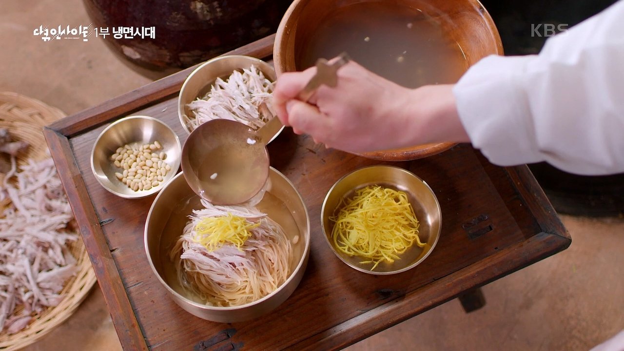 다큐 인사이트 - Season 1 Episode 89 : Episode 89