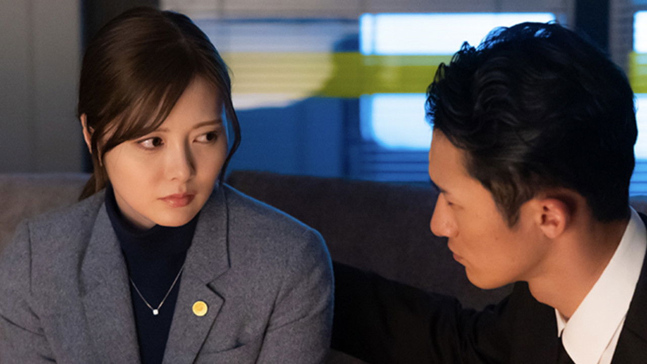 恋する警護24時 — Épisode 3