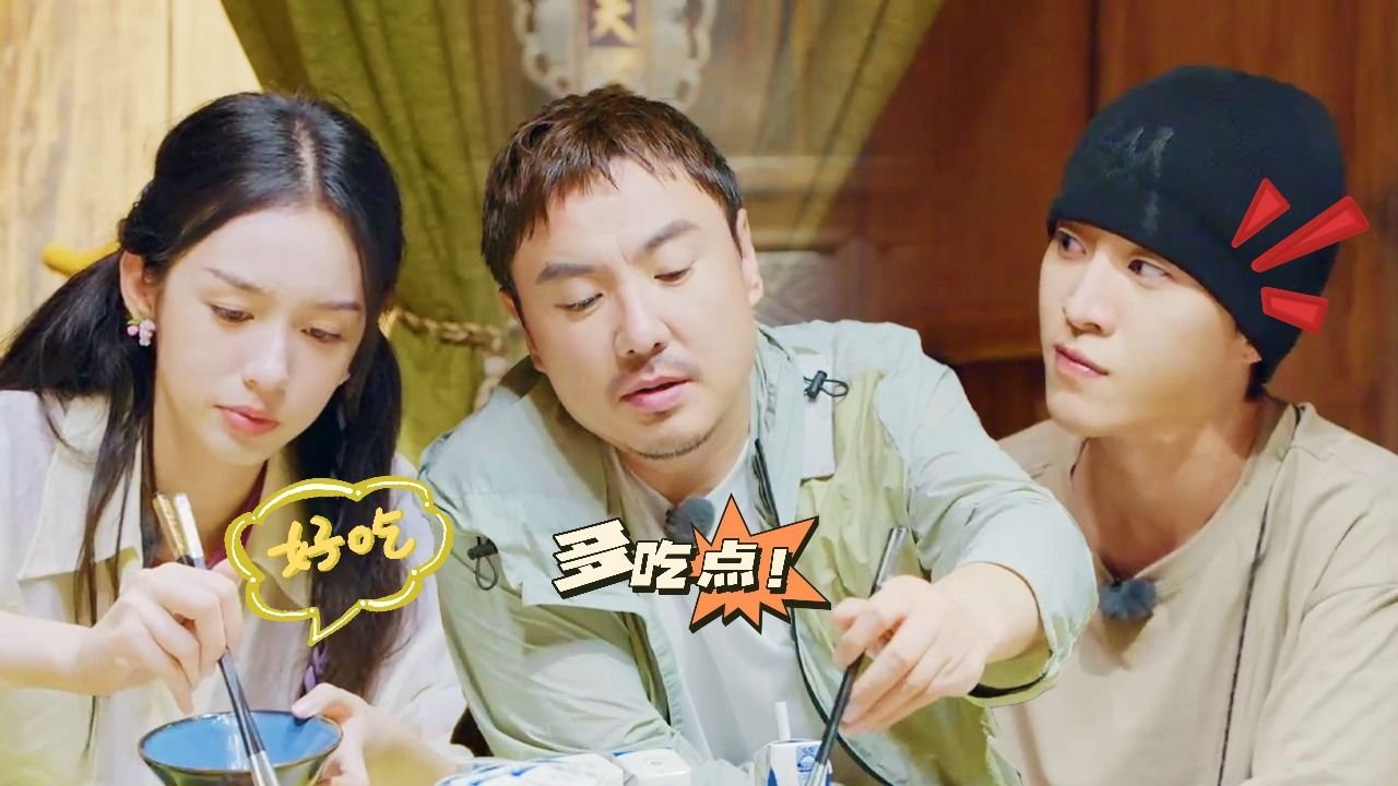 Natural High - Season 0 Episode 3 : S1 EP1 Bonus Scene