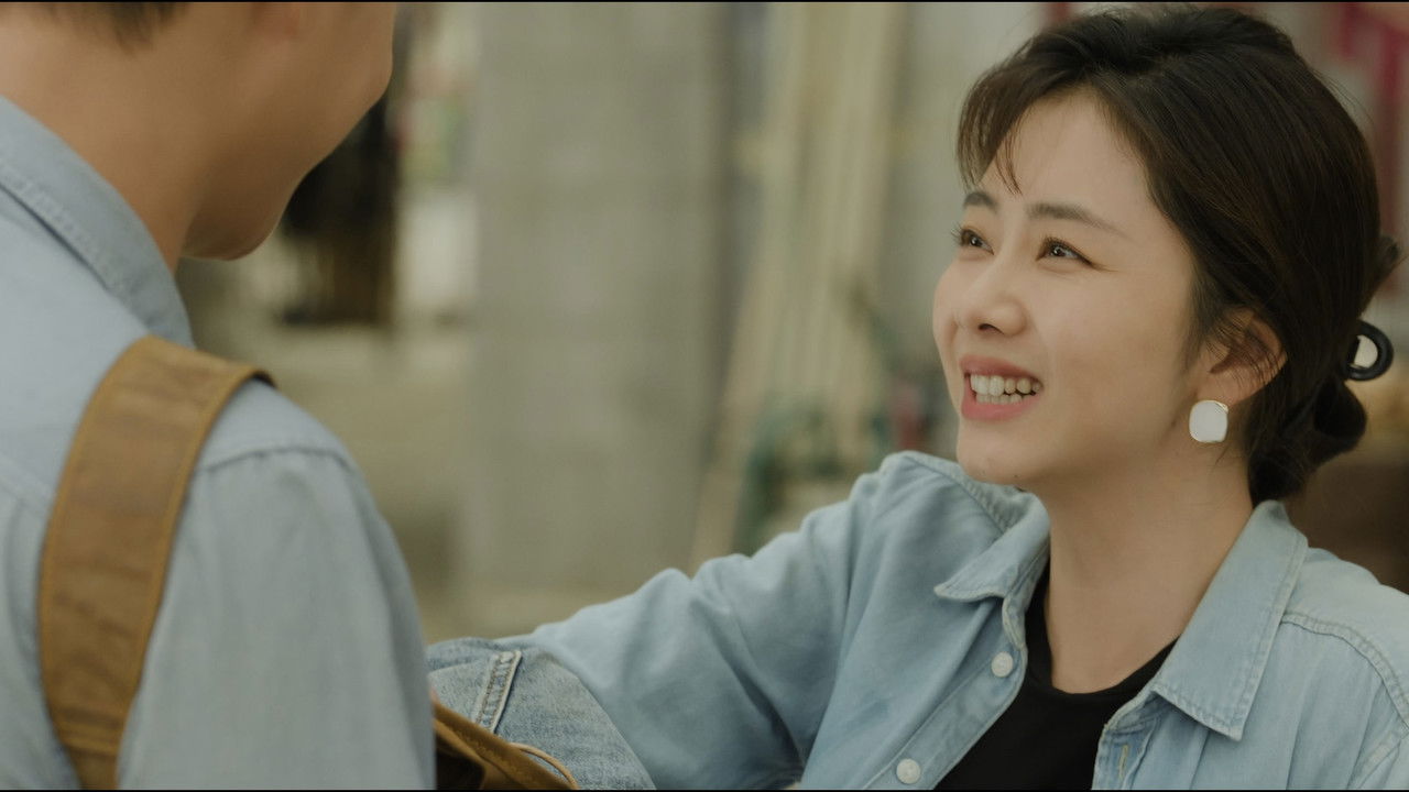 我的山与海 — Épisode 13