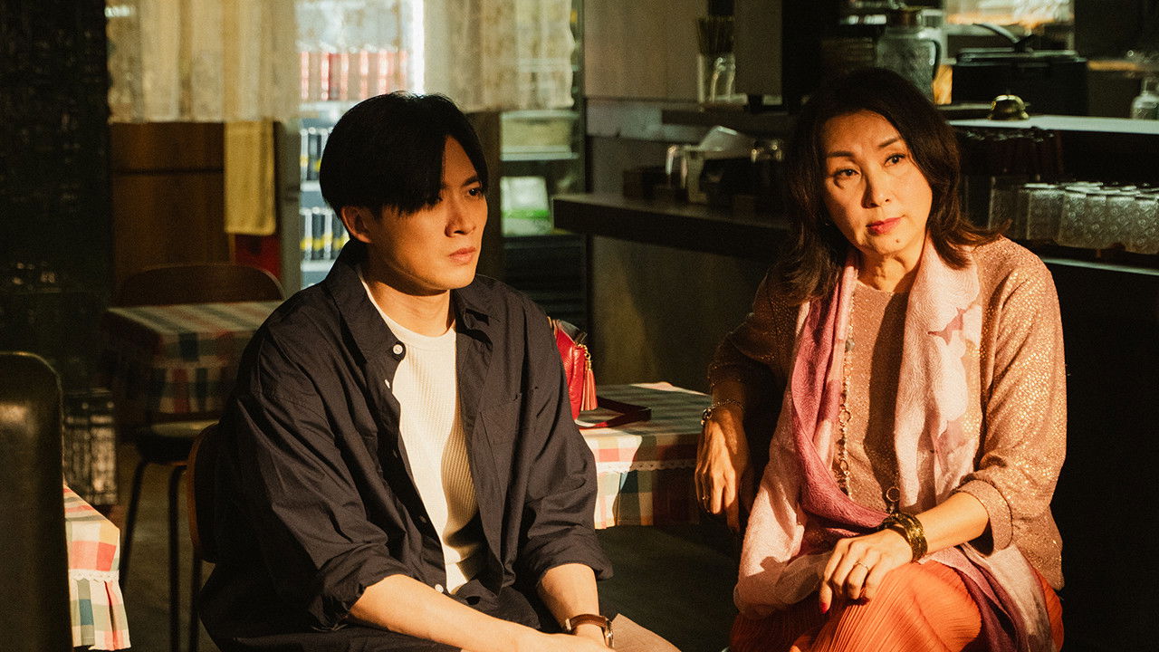 Uncle Mum - Season 1 Episode 10 : Episode 10