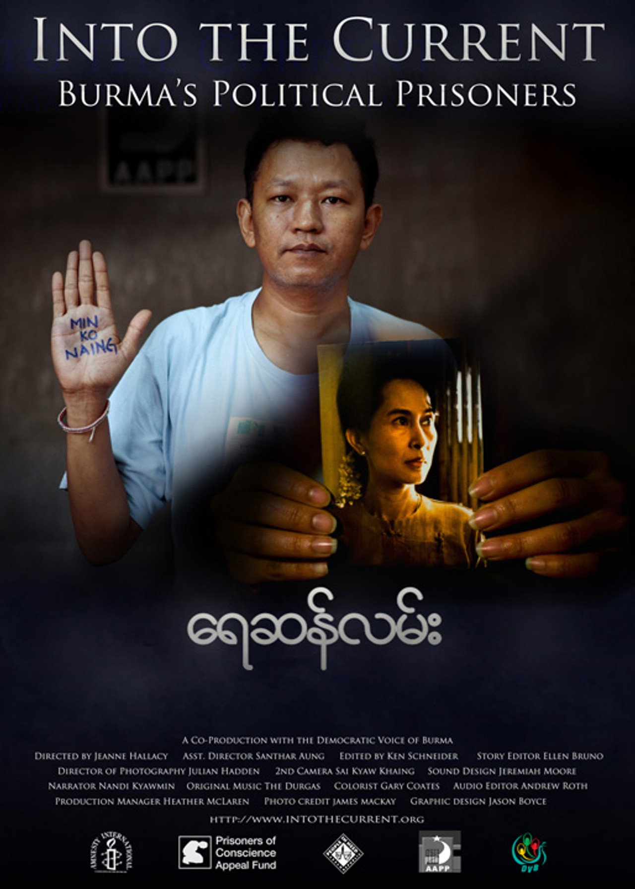 Into the Current: Burma's Political Prisoners Backdrop