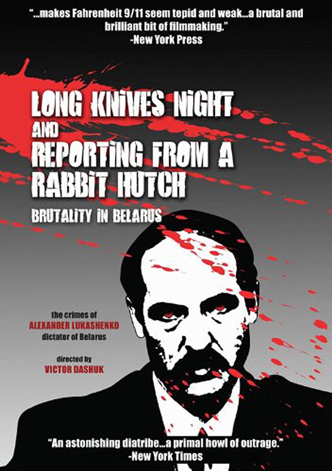 Репортаж из клетки для кроликов filmaffisch