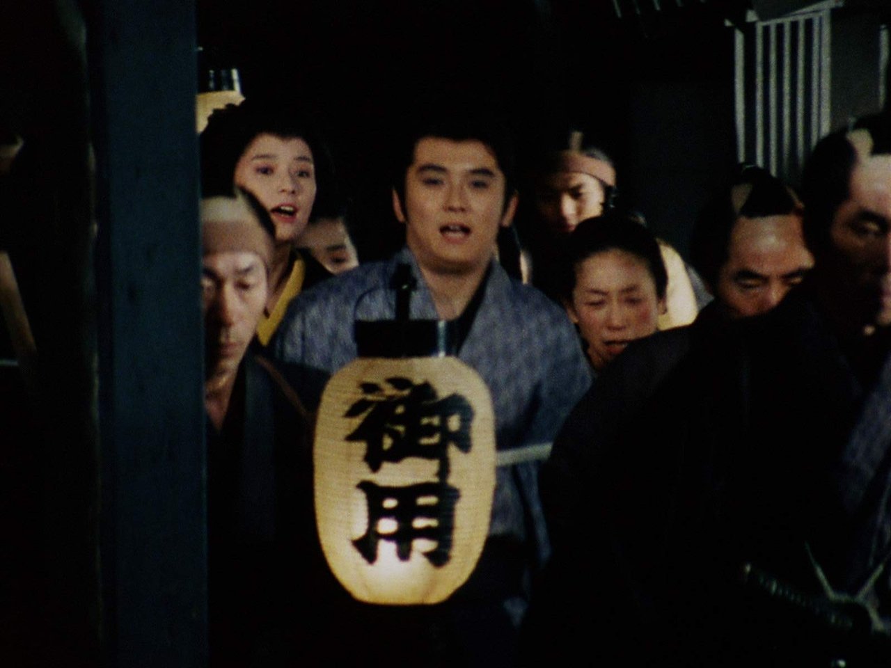 Hissatsu Shigotonin - Season 7 Episode 14 : Episode 14