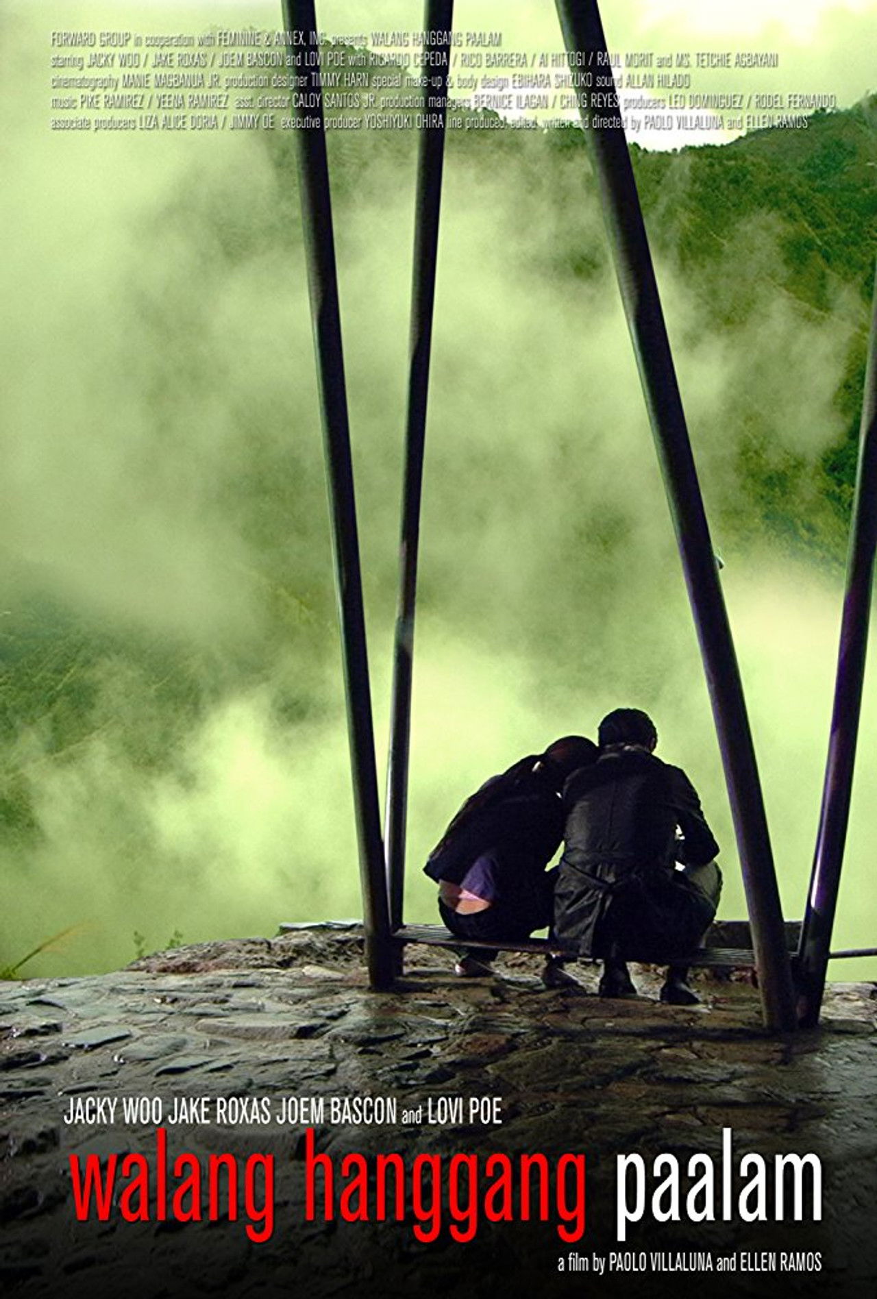 Walang Hanggang Paalam Backdrop