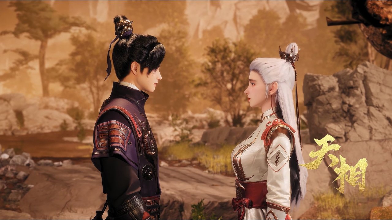 Divine Manifestation - Season 1 Episode 5 : Episode 5