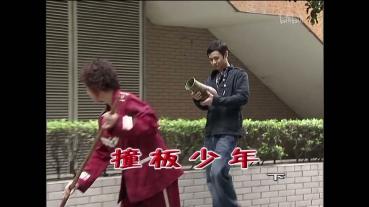 外来媳妇本地郎 — Épisode 1559