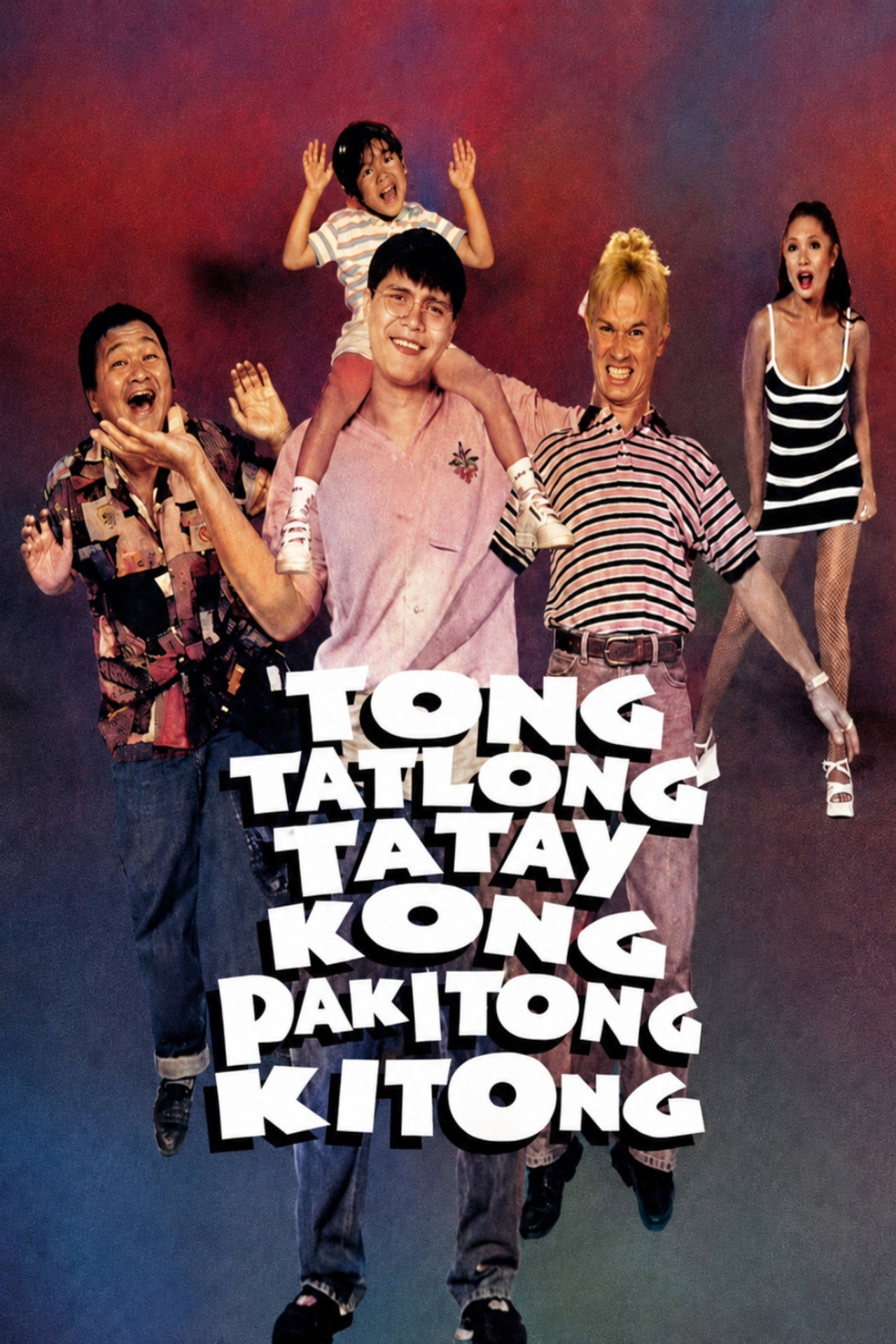 Tong Tatlong Tatay Kong Pakitong Kitong Backdrop