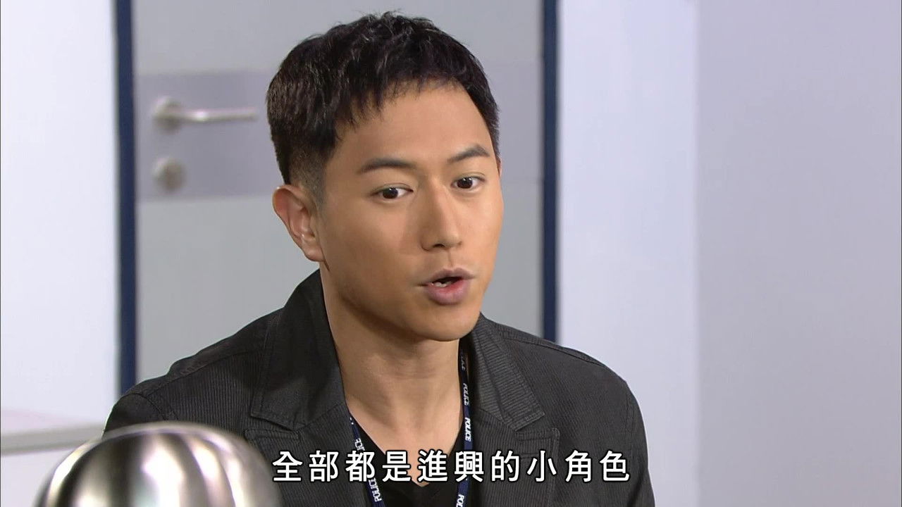 學警雄心 — Épisode 29