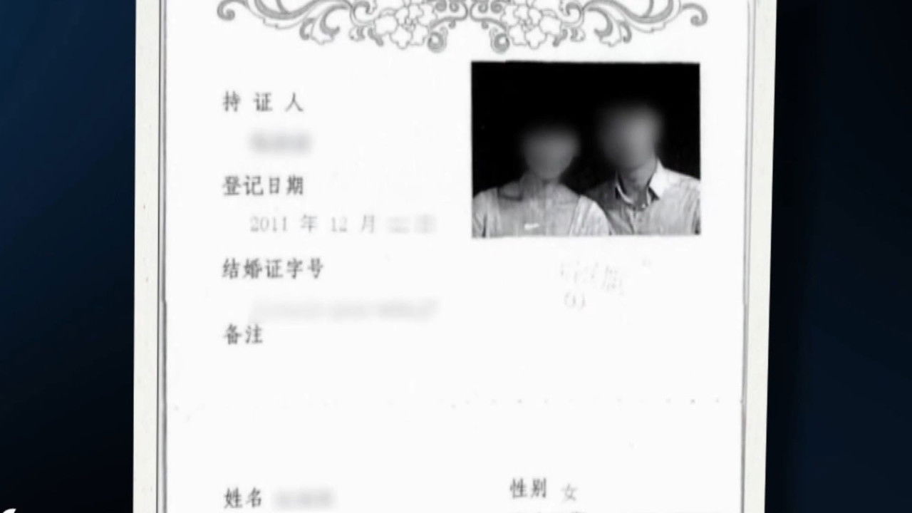 传奇故事 — Épisode 68