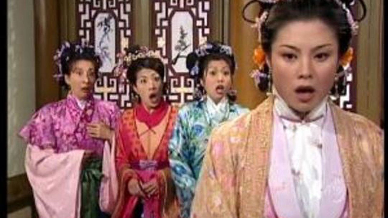 皆大歡喜 — Épisode 64