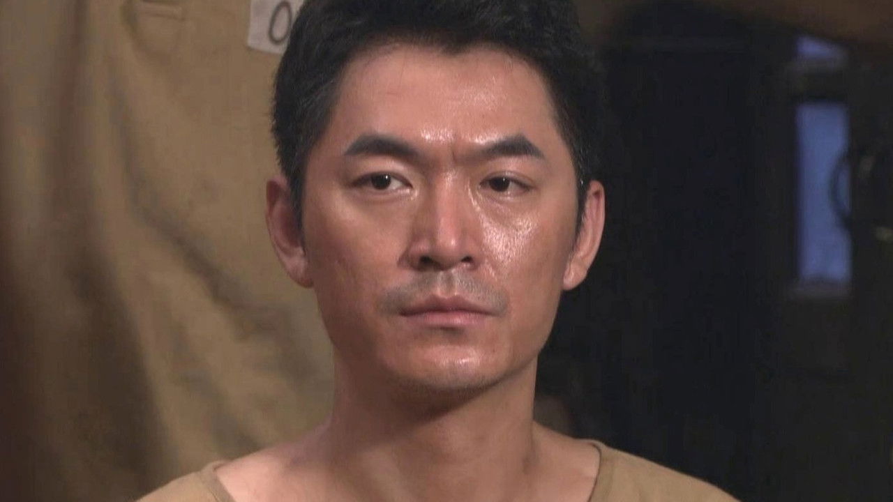 冲出月亮岛 — Épisode 13