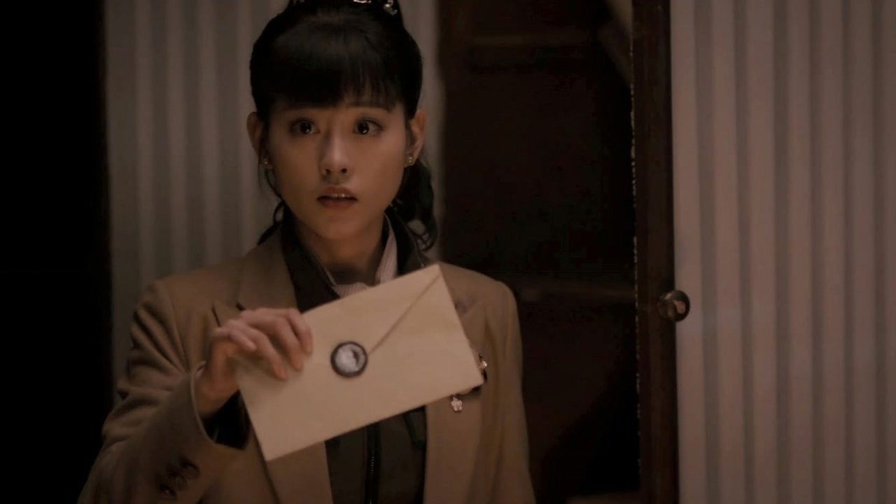 心宅猎人 — Épisode 12