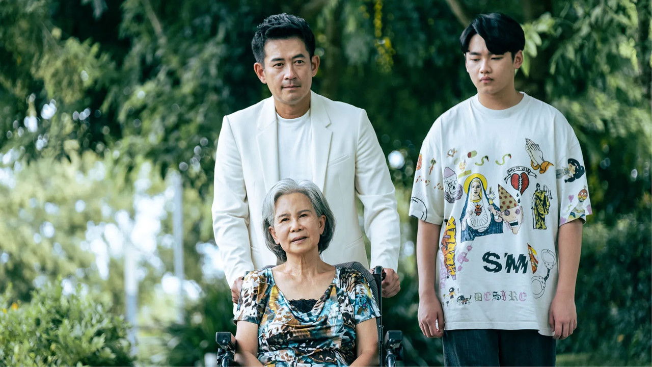 生命捕手 — Épisode 8