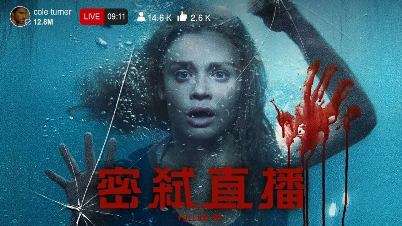 title image