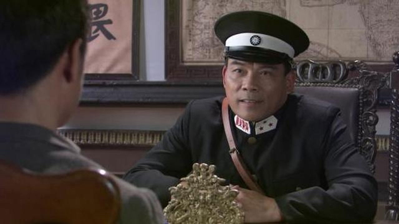 浴血重生 — Épisode 23