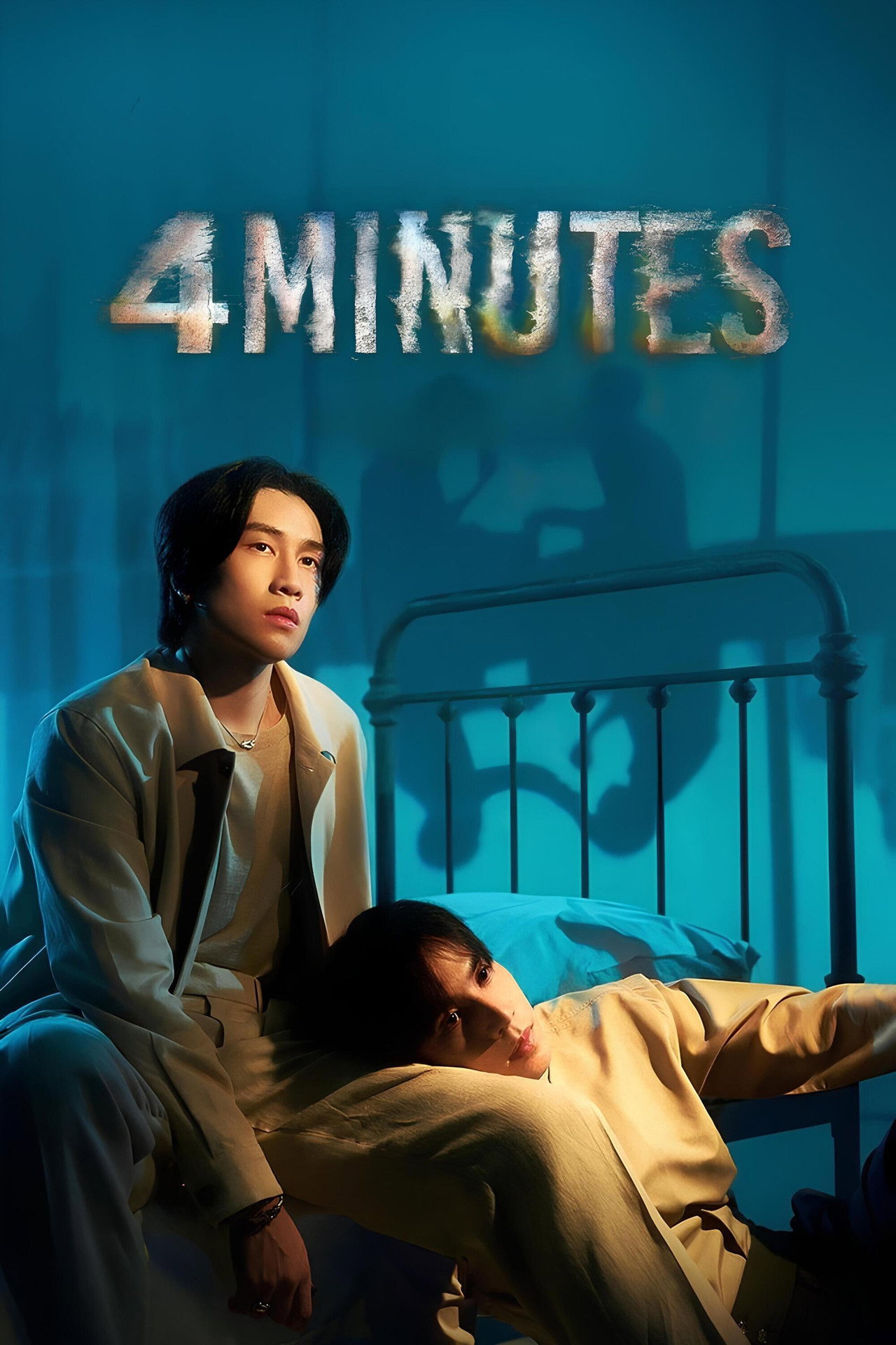 4MINUTES Poster