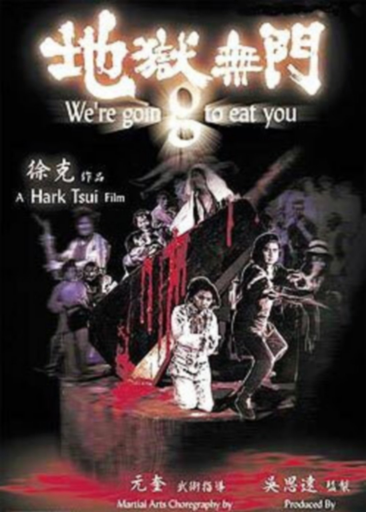 Histoire de cannibales poster