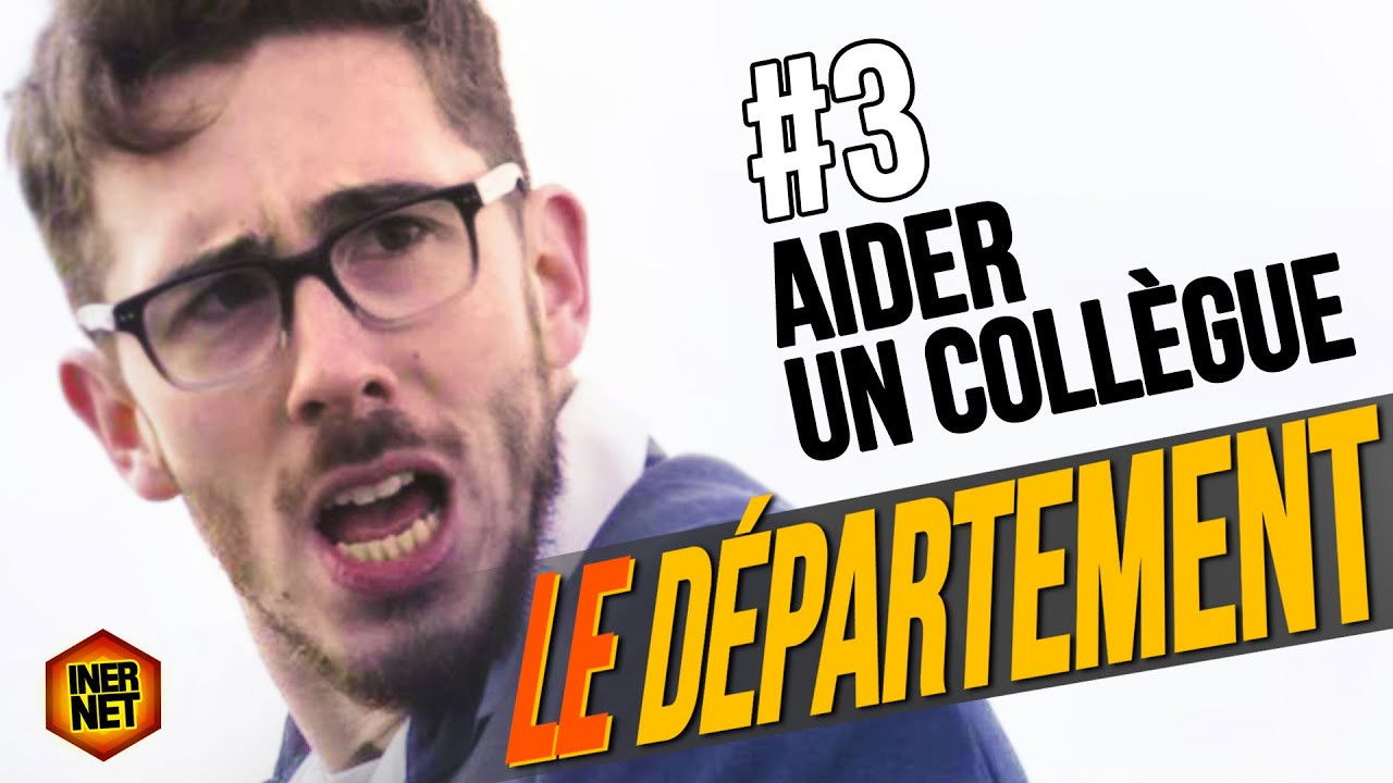 Le Département — Aider un collègue (feat. Kemar)