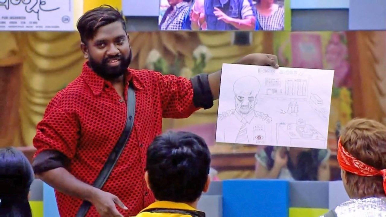 Bigg Boss Telugu - Season 2 Episode 89 : Day 88: Draw Your Bigg Boss