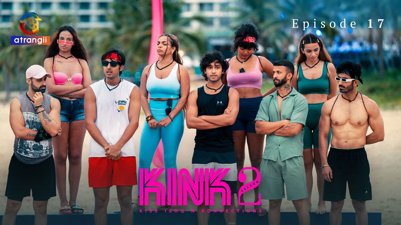 KINK 2 — Épisode 17