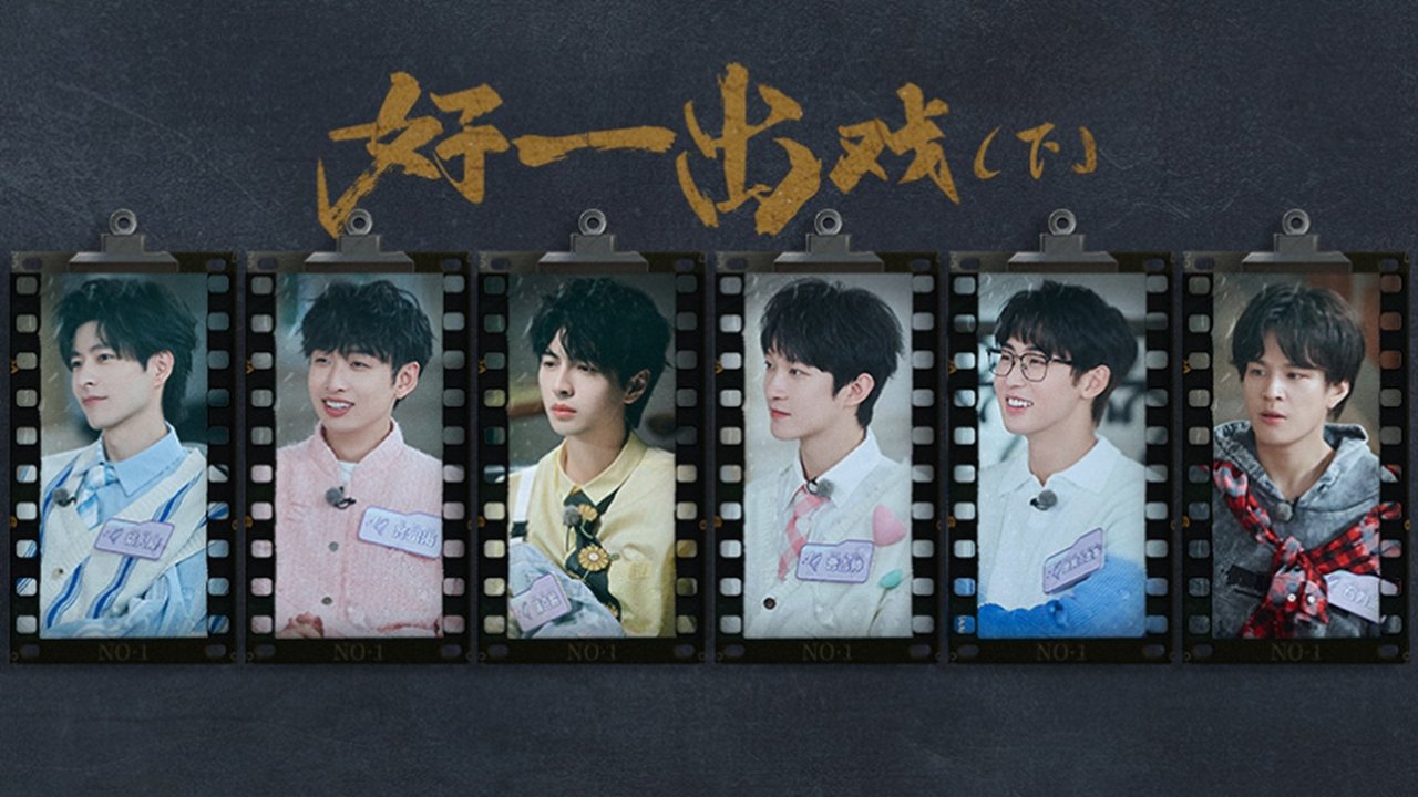 Detective Academy - Season 7 Episode 6 : A Good Show (2)