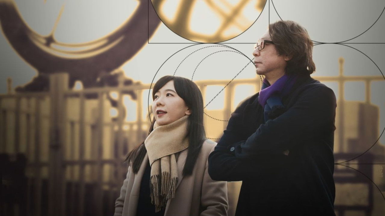 见非凡·十三邀团队特别制作 — Épisode 5