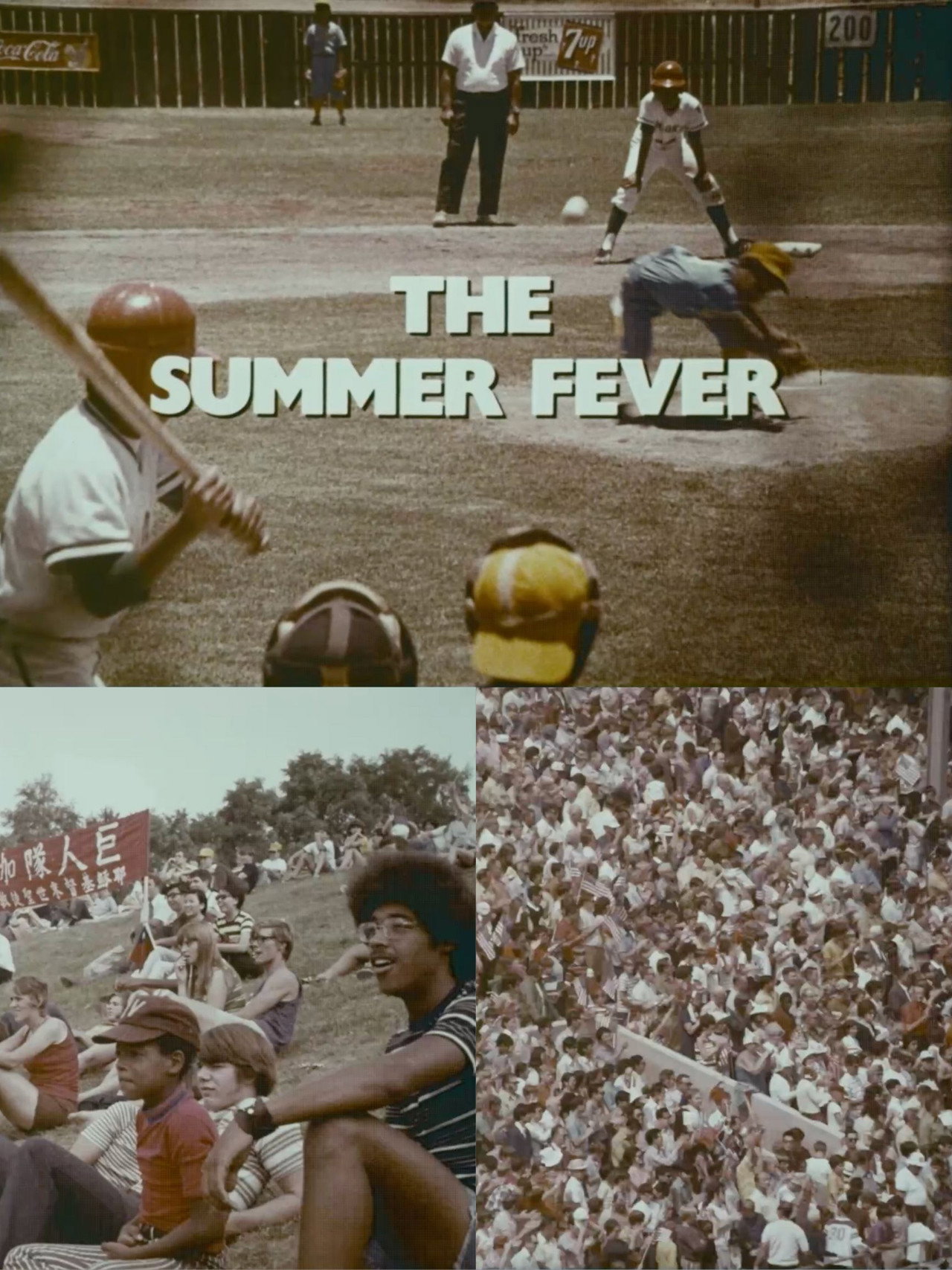 The Summer Fever filmaffisch