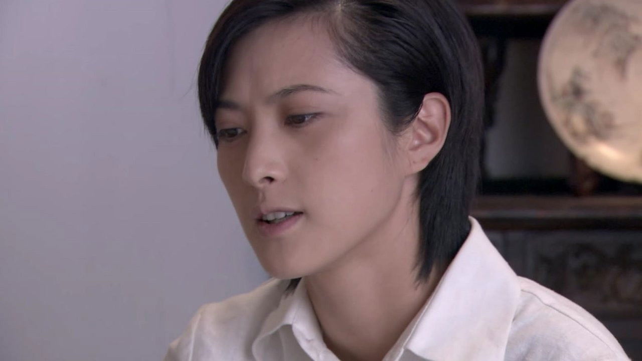 喋血孤岛 — Épisode 33