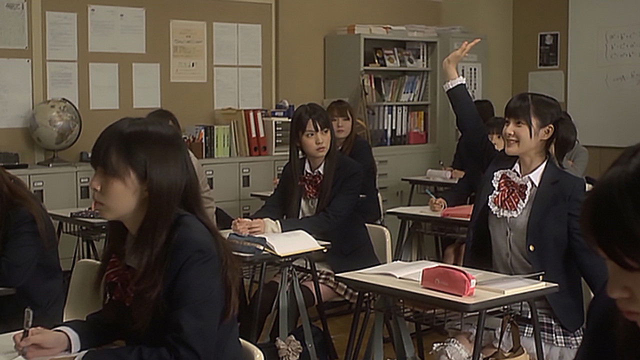 数学♥女子学園 — Épisode 6