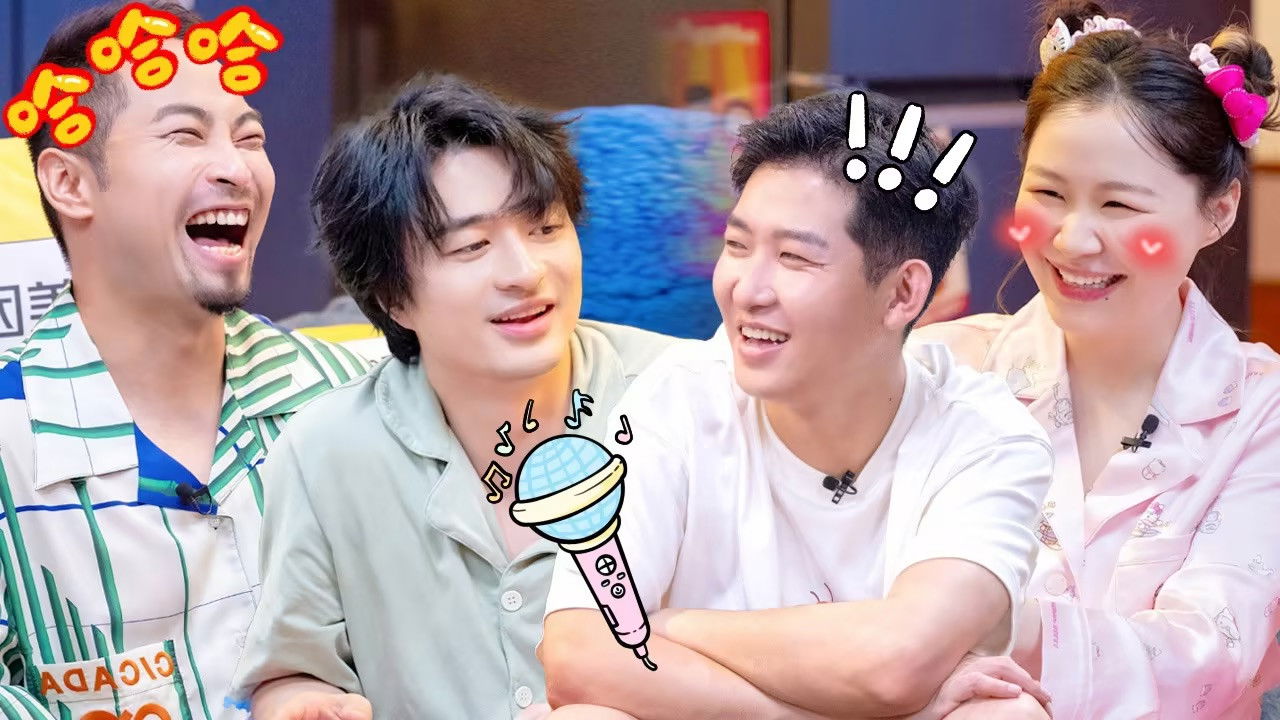 喜人夜聊 — Épisode 11