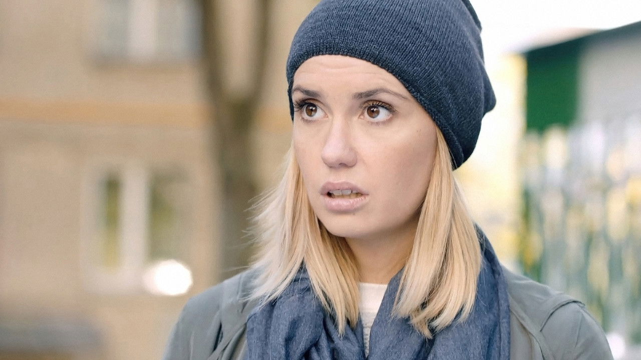 Гражданский брак — Épisode 2